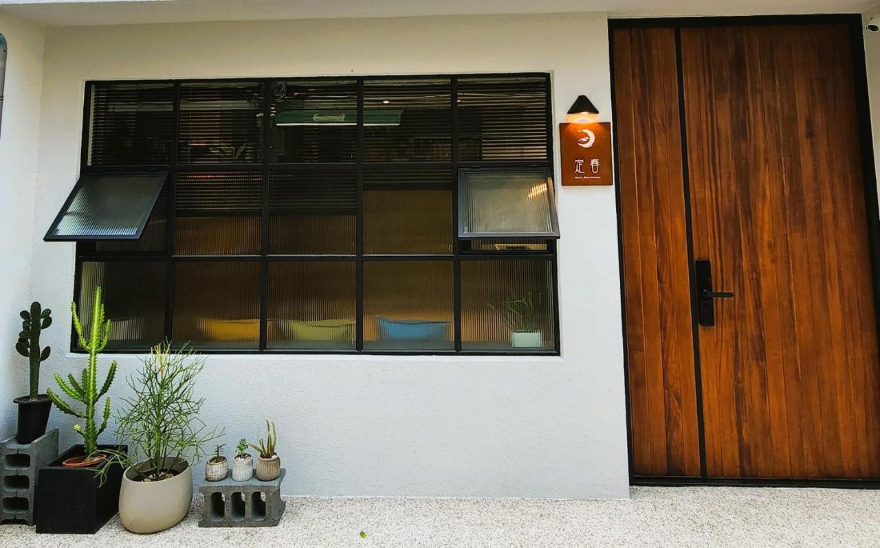 定春行旅 Haru Guesthouse Tainan Exterior photo